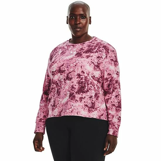 Plus Size Under Armour Rival Terry Printed Crewneck Sweatshirt Ghost Gray 9 Plus Size Under Armour Rival Terry Printed Crewneck Sweatshirt Ghost Gray - Image 9