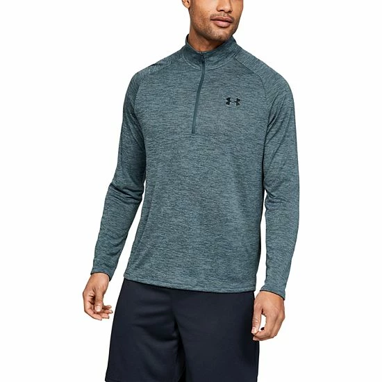 Big & Tall Under Armour Tech 2.0 Half-Zip Top White 7 Big & Tall Under Armour Tech 2.0 Half-Zip Top White - Image 7