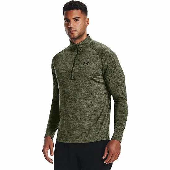 Big & Tall Under Armour Tech 2.0 Half-Zip Top White 8 Big & Tall Under Armour Tech 2.0 Half-Zip Top White - Image 8