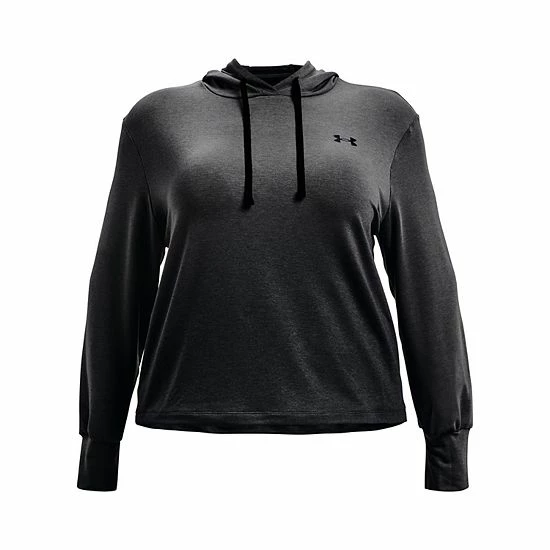 Plus Size Under Armour Rival Ombre French Terry Hoodie Jet Gray 1 Plus Size Under Armour Rival Ombre French Terry Hoodie Jet Gray