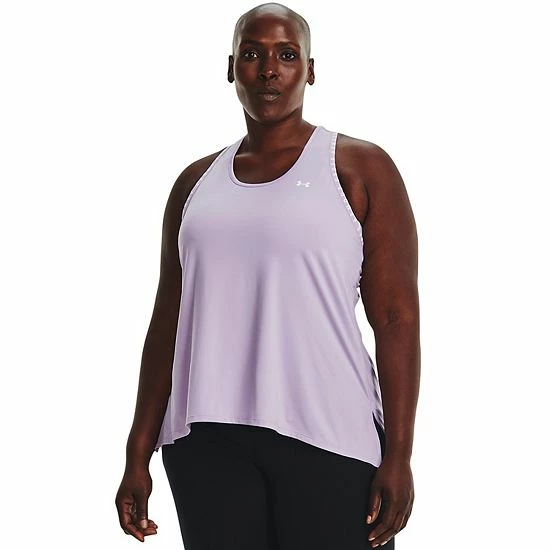 Plus Size Under Armour Knockout Tank Electro Pink 1 Plus Size Under Armour Knockout Tank Electro Pink