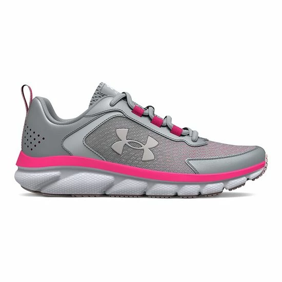 Under Armour Assert 9 Grade School Kids' Running Shoes 1 Under Armour Assert 9 Grade School Kids' Running Shoes