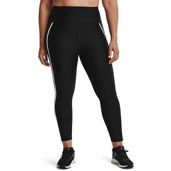 Plus Size Under Armour HeatGear® Shine Mesh High-Waisted Leggings Black 1 Plus Size Under Armour HeatGear® Shine Mesh High-Waisted Leggings Black