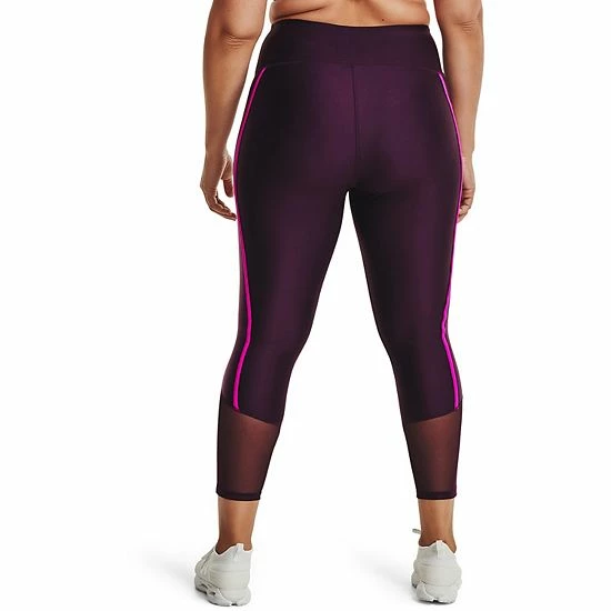 Plus Size Under Armour HeatGear® Shine Mesh High-Waisted Leggings Black 2 Plus Size Under Armour HeatGear® Shine Mesh High-Waisted Leggings Black - Image 2
