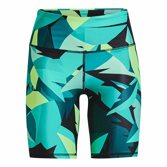 Women's Under Armour HeatGear® Armour Bike Shorts White 5 Women's Under Armour HeatGear® Armour Bike Shorts White - Image 5