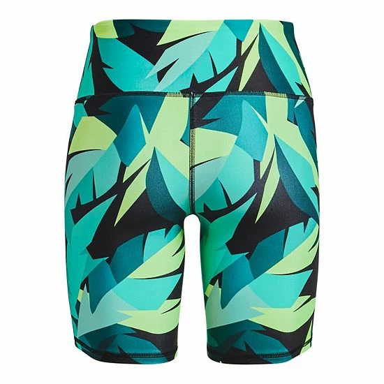 Women's Under Armour HeatGear® Armour Bike Shorts White 6 Women's Under Armour HeatGear® Armour Bike Shorts White - Image 6