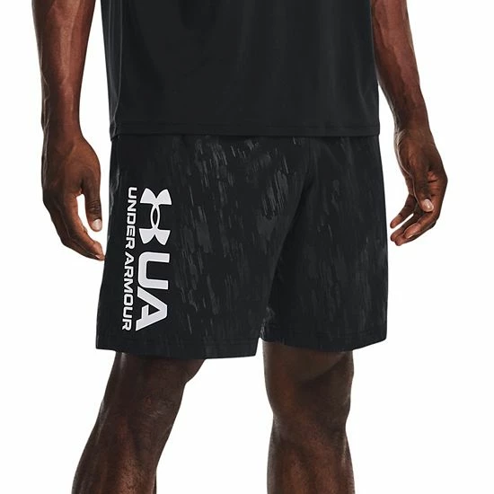 Big & Tall Under Armour Emboss Woven Shorts 1 Big & Tall Under Armour Emboss Woven Shorts