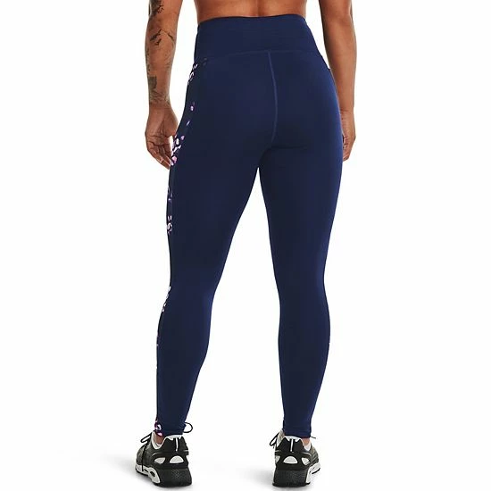 Women's Under Armour Printed Cozy Leggings 2 Women's Under Armour Printed Cozy Leggings - Image 2