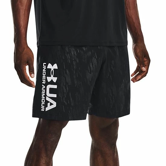 Big & Tall Under Armour Emboss Woven Shorts Black White 7 Big & Tall Under Armour Emboss Woven Shorts Black White - Image 7