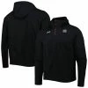 Men's Under Armour Black South Carolina Gamecocks Swoven Performance Full-Zip Jacket